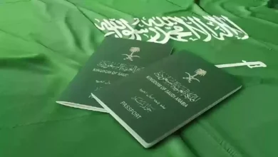توفير الوقت والجهد: تجديد الإقامة في السعودية الآن إلكترونيًا