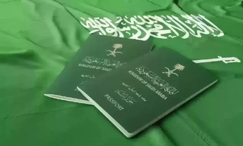 توفير الوقت والجهد: تجديد الإقامة في السعودية الآن إلكترونيًا