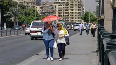 توقعات الأرصاد