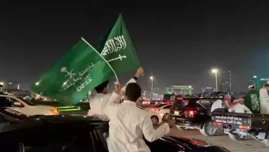 جدول العطل الرسمية لعام 1446 في المملكة العربية السعودية