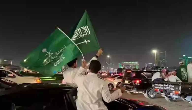 جدول العطل الرسمية لعام 1446 في المملكة العربية السعودية