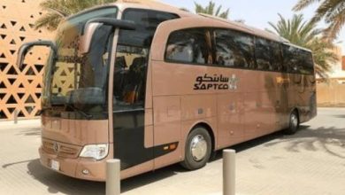 جدول رحلات النقل الجماعي 1447 جدة.. المواعيد والأسعار الكاملة