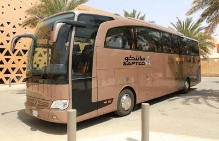 جدول رحلات النقل الجماعي 1447 جدة.. المواعيد والأسعار الكاملة