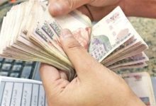 جدول مواعيد صرف مرتبات شهر يوليو 2025 بعد الزيادة الرسمية