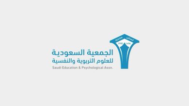 جمعية “جستن” تدرب أكثر من 5 آلاف معلم ومعلمة جدد في 10 مدن