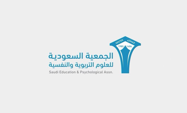 جمعية “جستن” تدرب أكثر من 5 آلاف معلم ومعلمة جدد في 10 مدن