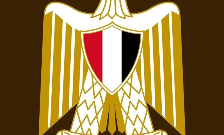 جمهورية مصر العظمى