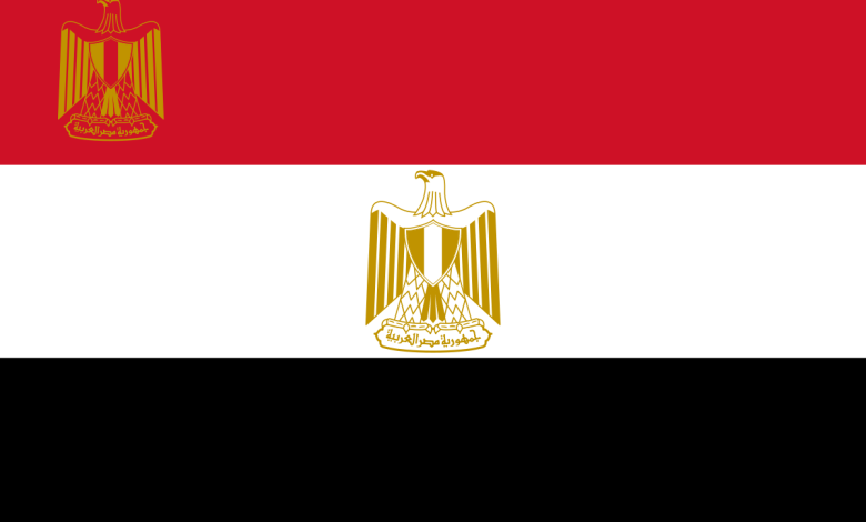 جمهورية مصر العظمى