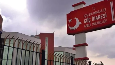 حجز موعد تحديث بيانات randevu.goc.gov.tr في تركيا