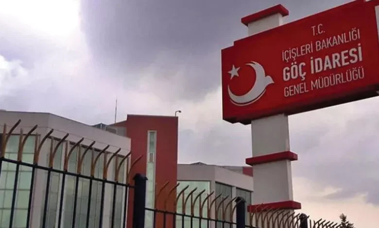 حجز موعد تحديث بيانات randevu.goc.gov.tr في تركيا
