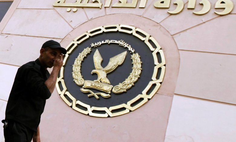 حركة تنقلات الشرطة 2025