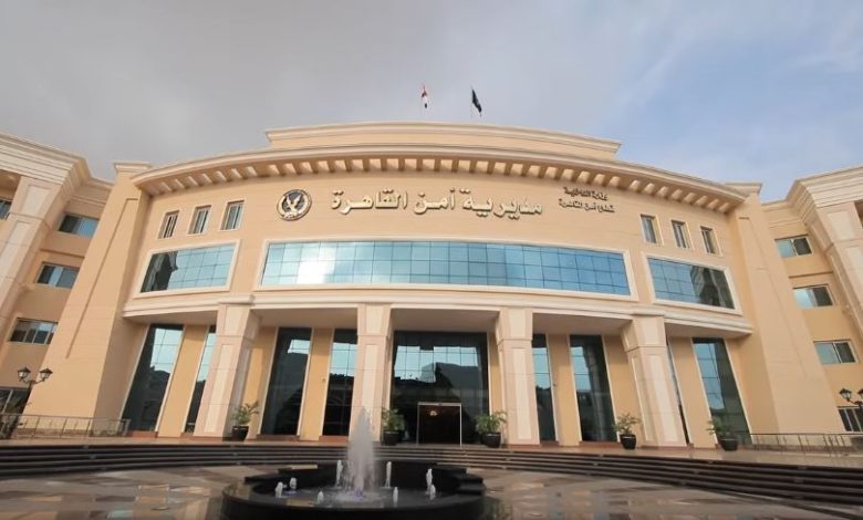 حركة تنقلات الشرطة