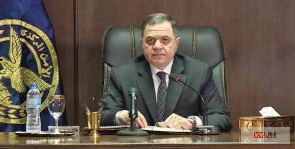 حركة تنقلات ضباط الداخلية