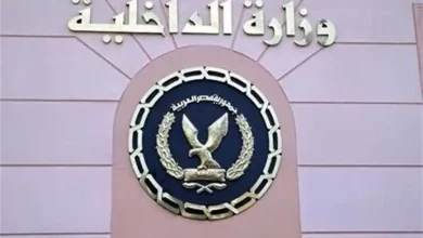 حركة تنقلات ضباط الشرطة