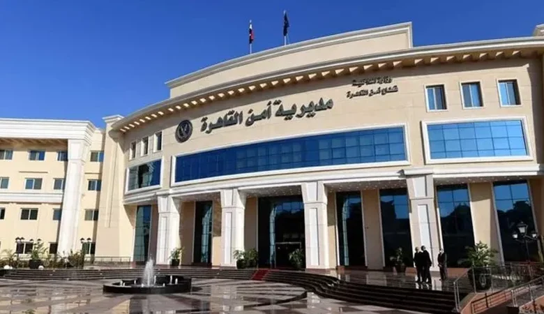 حركة تنقلات ضباط الشرطة