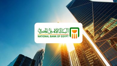 حساب الأهلي اليومي