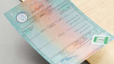حصل على شهادة الميلاد الرقمية بسرعة من المنزل في دقائق