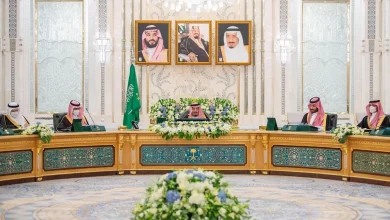 خادم الحرمين يرأس جلسة مجلس الوزراء ويستعرض أبرز القرارات