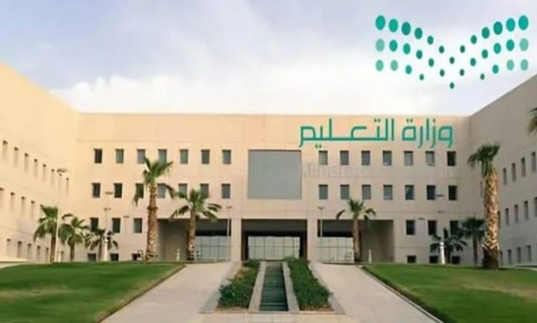 خطة التعليم في السعودية 1447.. تعديلات جديدة على التقويم الدراسي