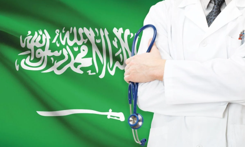 خطوات الاستعلام عن التأمين الطبي للمقيمين والمواطنين في السعودية 2025