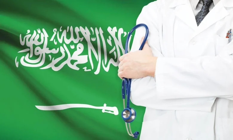 خطوات الاستعلام عن التأمين الطبي للوافدين والمقيمين في السعودية