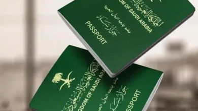 خطوات الاستعلام عن طلب زيارة إلكترونيًا في السعودية 2025