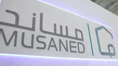 خطوات التسجيل في منصة مساند للحصول على تأشيرة العمالة المنزلية بسهولة
