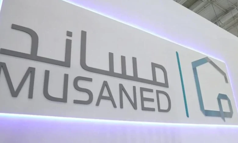 خطوات التسجيل في منصة مساند للحصول على تأشيرة العمالة المنزلية بسهولة