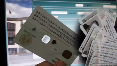 خطوات تجديد البطاقة الوطنية الجزائرية 2025.. الوثائق المطلوبة بالتفصيل