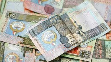 الدينار الكويتي مقابل الجنيه المصري الاثنين 28 يوليو.. الاستقرار أم بداية تراجع؟
