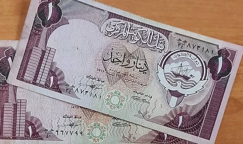 أسعار صرف الدينار الكويتي مقابل الجنيه المصري اليوم الخميس