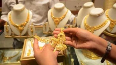 أسعار الذهب في السعودية الآن.. قفزة مفاجئة لعيار 24 وسط تحركات السوق