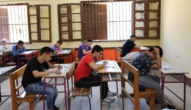 رابط تقديم الصف الأول الثانوي