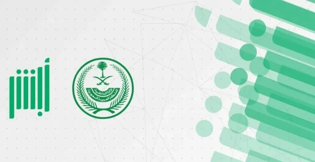 رخصة قيادة