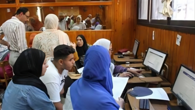 رسوم تظلمات الثانوية العامة