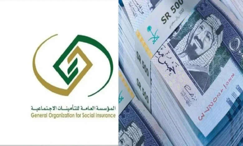 رواتب المتقاعدين في السعودية
