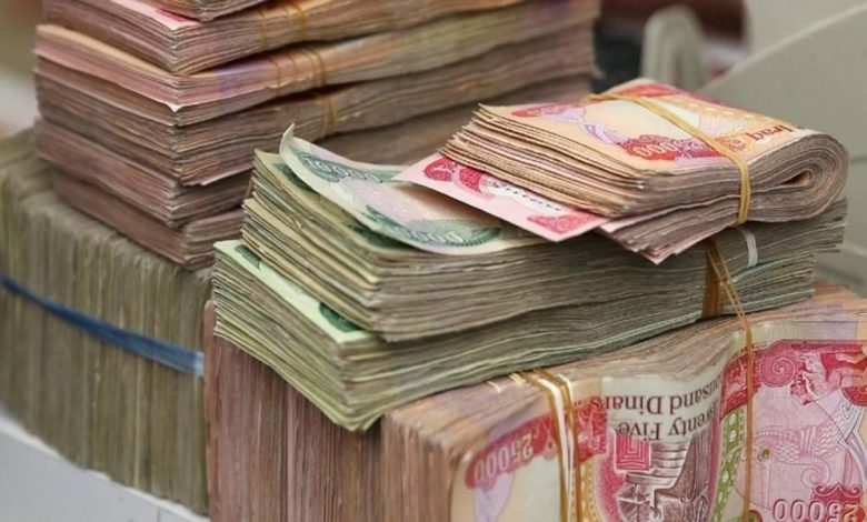 زيادة الأجور في العراق