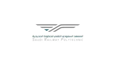 سرب يعلن عن إطلاق برامج تدريبية منتهية بالتوظيف في مختلف المجالات التقنية