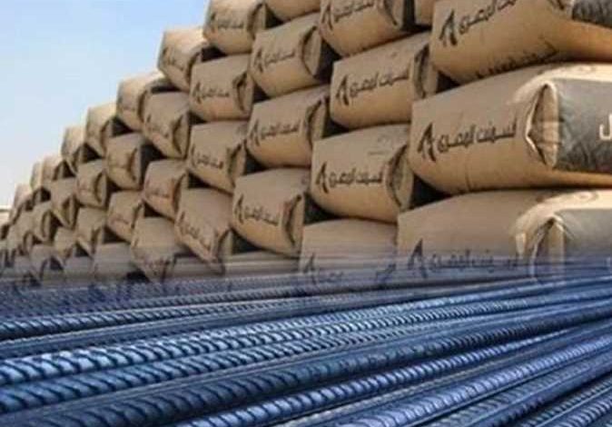 سعر الحديد والأسمنت في مصر اليوم