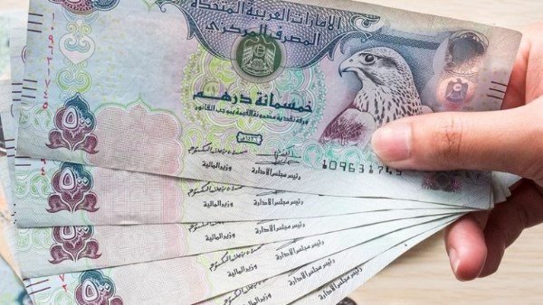 سعر الدرهم الإماراتي أمام الجنيه المصري اليوم في البنوك والسوق السوداء