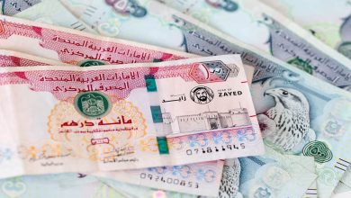 أسعار صرف الدرهم الإماراتي مقابل الجنيه المصري اليوم الخميس