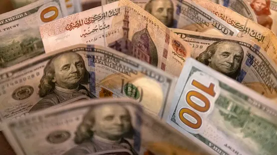 سعر الدولار مقابل الجنيه المصري الآن.. هل يستمر في الارتفاع؟