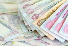 سعر الدولار مقابل الدرهم الإماراتي