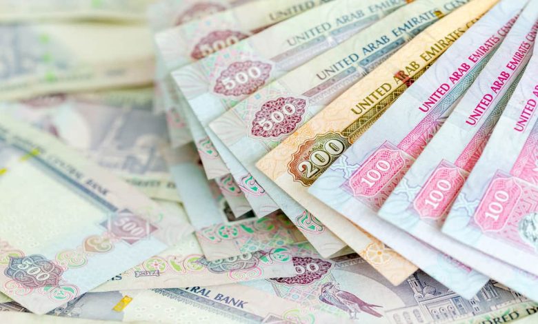سعر الدولار مقابل الدرهم الإماراتي