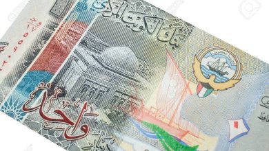 سعر الدينار الكويتي أمام الجنيه المصري اليوم