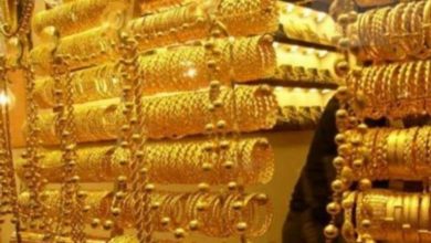 سعر الذهب اليوم في السعودية