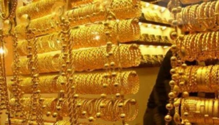 سعر الذهب اليوم في السعودية