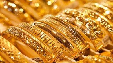 سعر الذهب اليوم في مصر