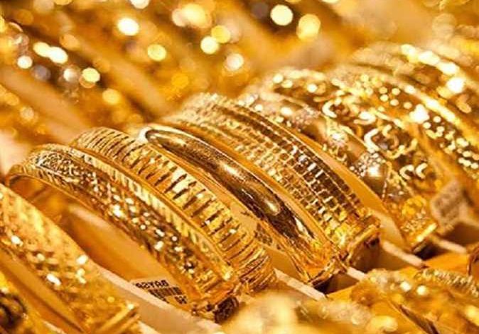 سعر الذهب اليوم في مصر
