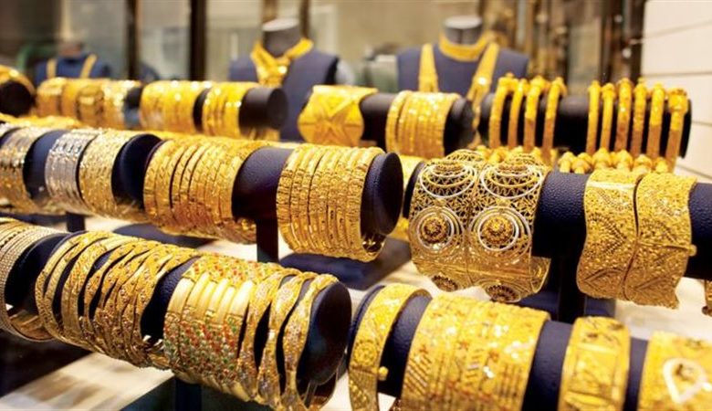 سعر الذهب في الإمارات اليوم